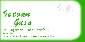 istvan guss business card